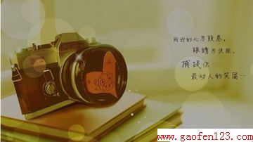 ʲô취ԼԽ www.gaofen123.com