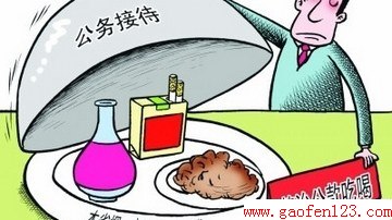 2014年春节送礼注意事项