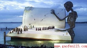  www.gaofen123.com