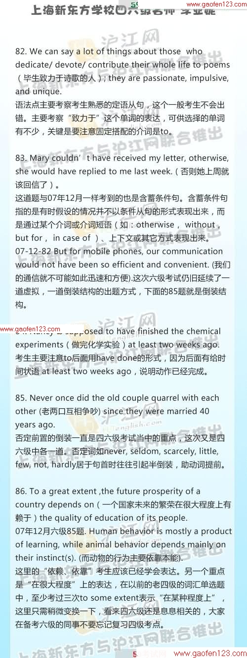 ¶棺20096ӢԷ