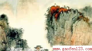 9月9日忆山东兄弟诗意赏析 www.gaofen123.com